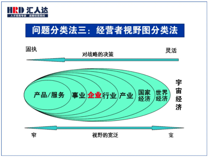 微信图片_2021070616212110.png