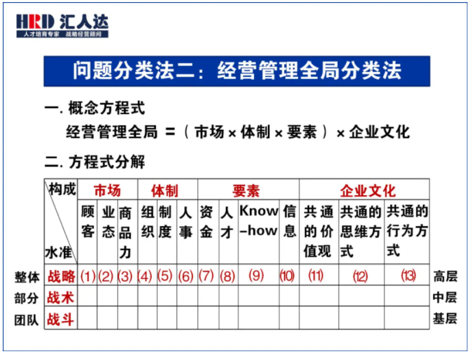 微信图片_202107061621219.png